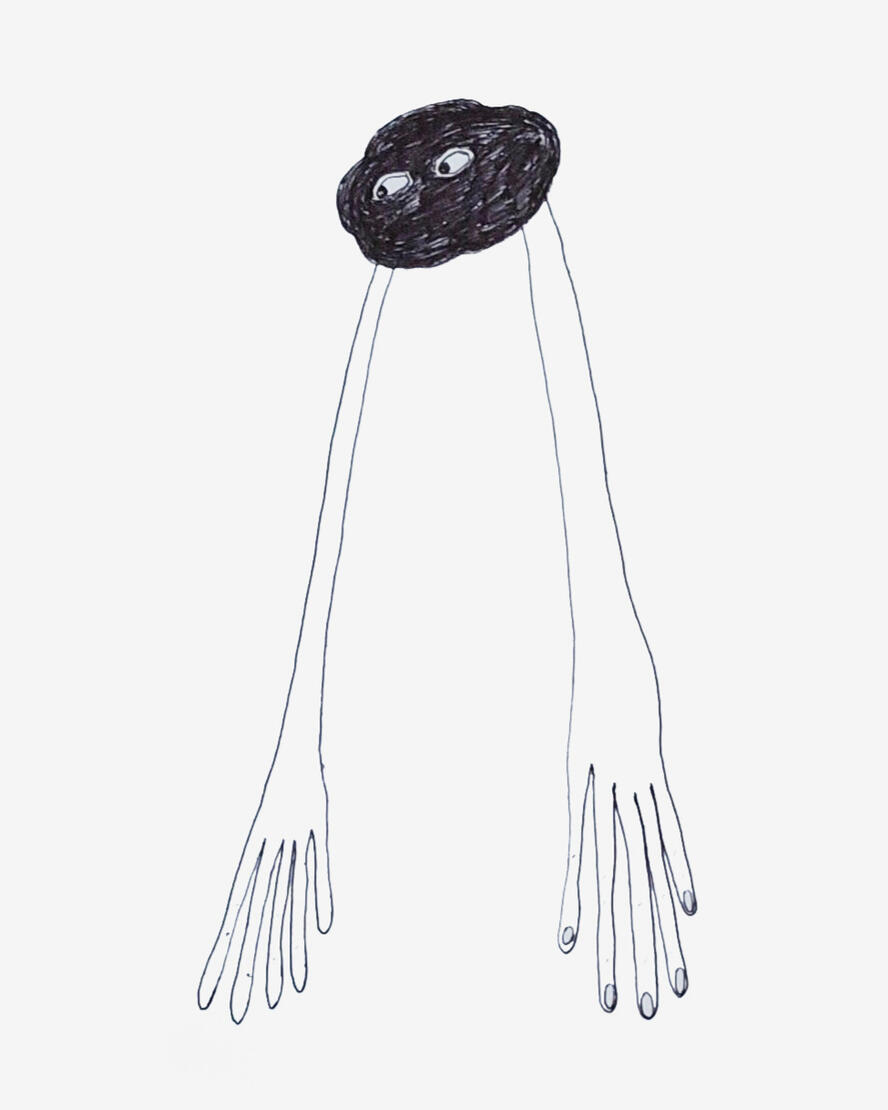 Untitled 8 x 10 inches | Pen on paper | 2015 Sold